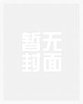 腾龙战帝